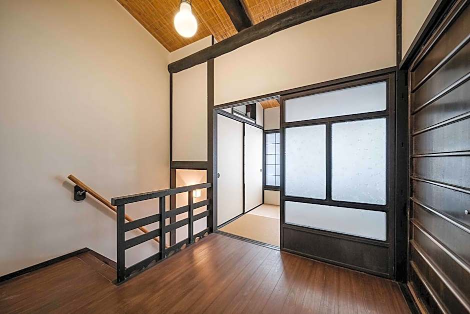 Anzu an Machiya House