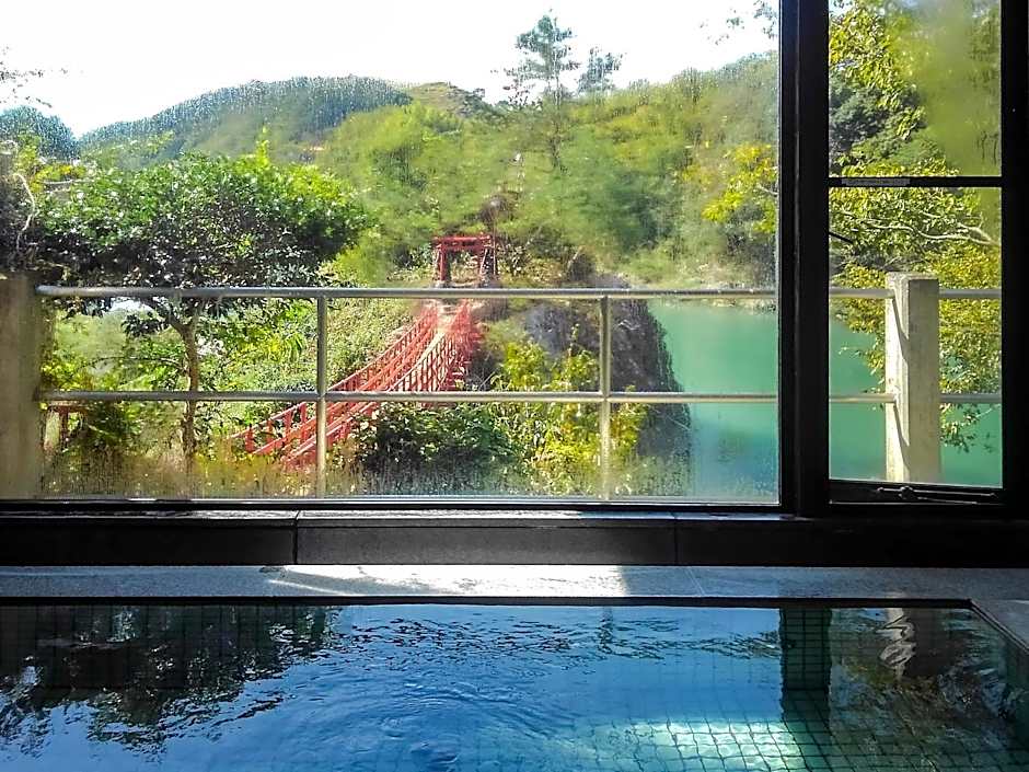 Yumeno Onsen
