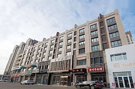 Ji Hotel Harbin Songbei Wanda Hotel