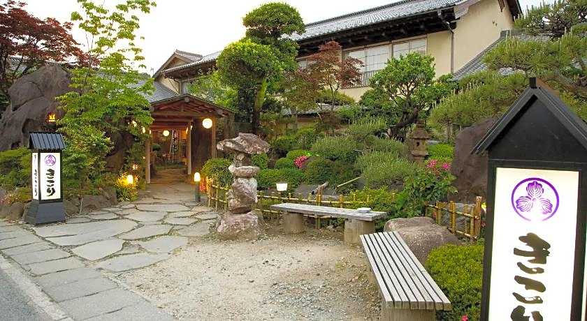 Ryokan Kikori