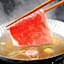 Kansyokan