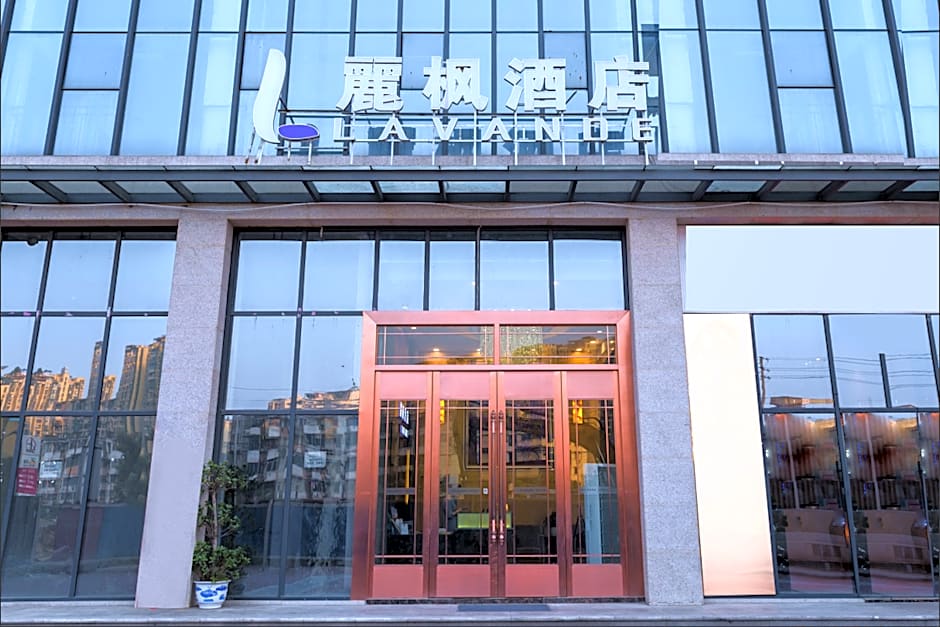 Lavande Hotel Chengdu University Of Technology – Chengdu, IL