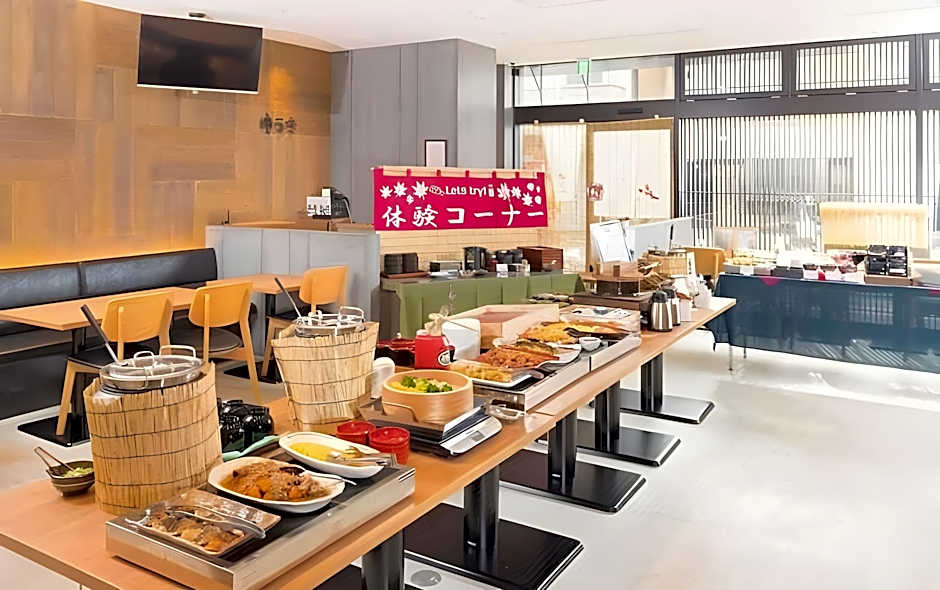 KOKO HOTEL Kyoto Shijo Karasuma