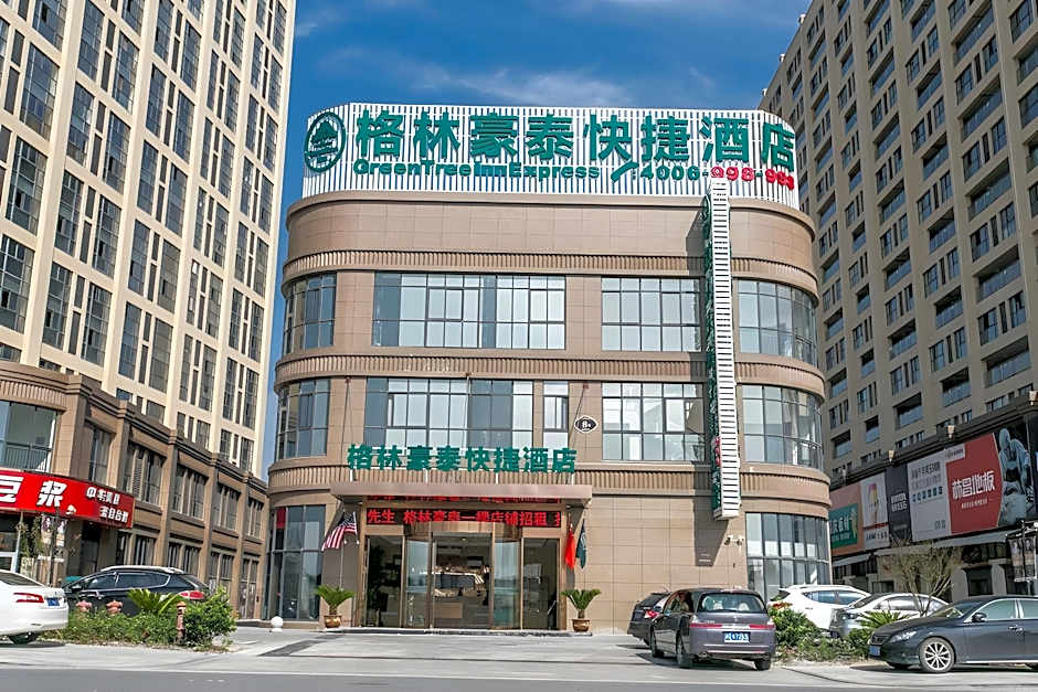 GreenTree Inn Suzhou Wujiang Fenhu Development District