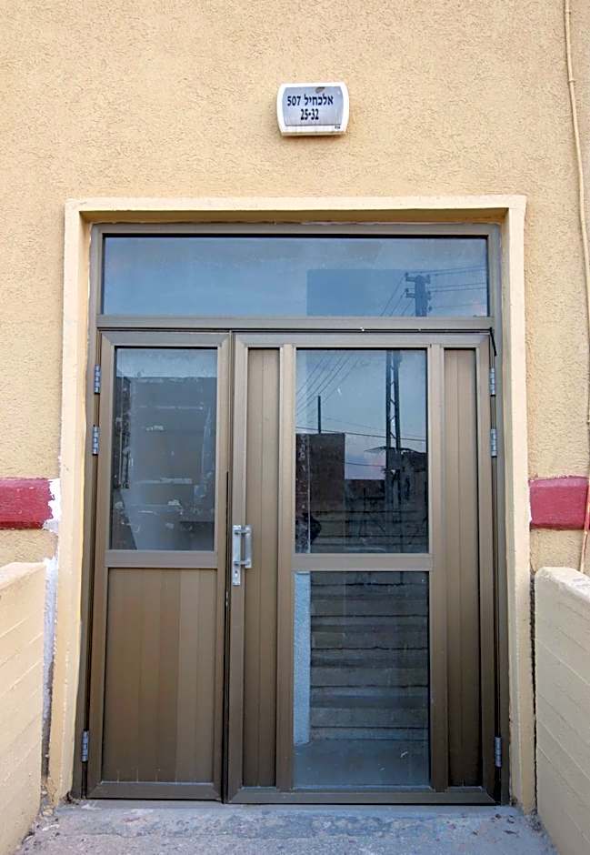 עדן במדבר - eden in desert