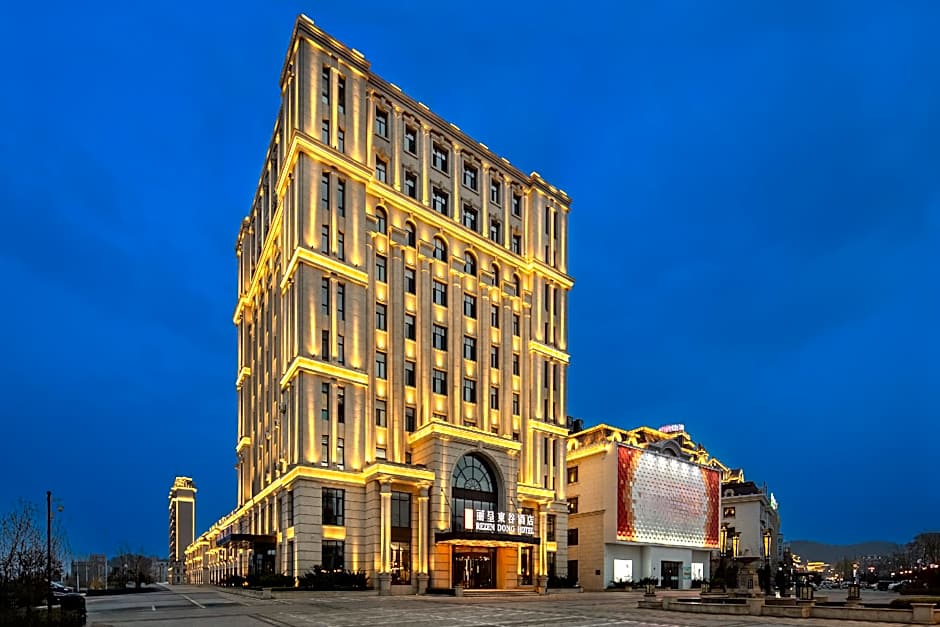 Rezen Dong Hotel Zhuanghe Wanda Plaza