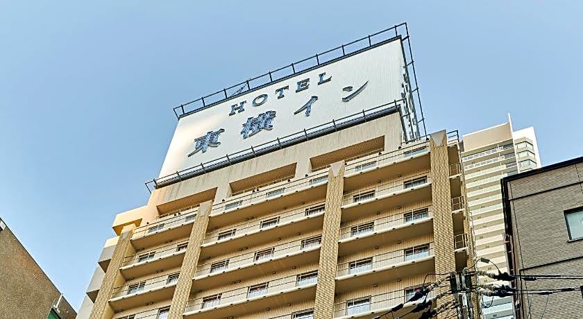 Toyoko Inn Osaka Umeda Nakatsu No.1