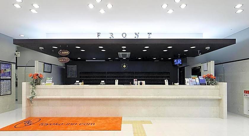 Toyoko Inn Shonan Hiratsuka-Eki Kita-Guchi No.1