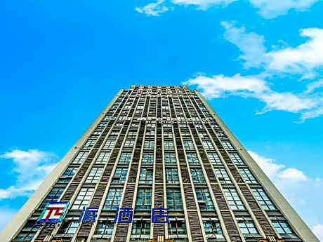 PAI Hotels·Jiangbei Airport Central Park