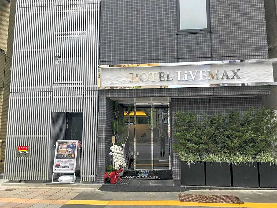 Hotel LiveMax Asakusa Ekimae