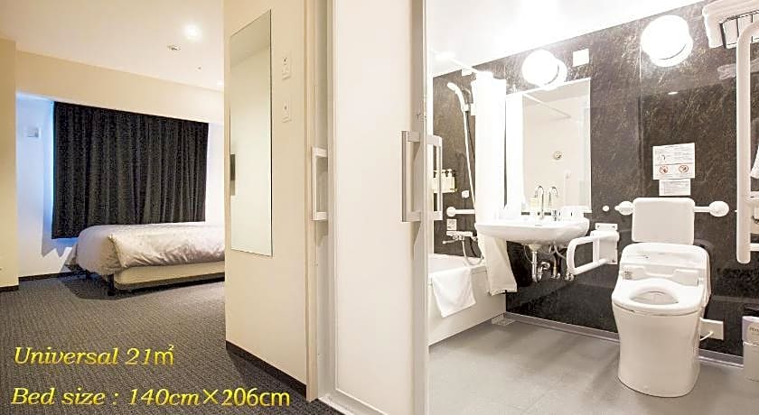 HOTEL BLOEMEN NORTH-HANAZONO