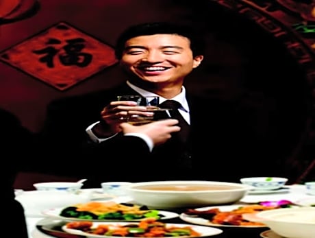 Holiday Inn Ganzhou Orchid Town By IHG