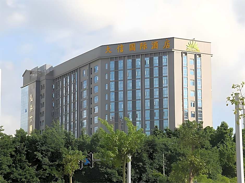 Guangzhou Da Xin International Hotel
