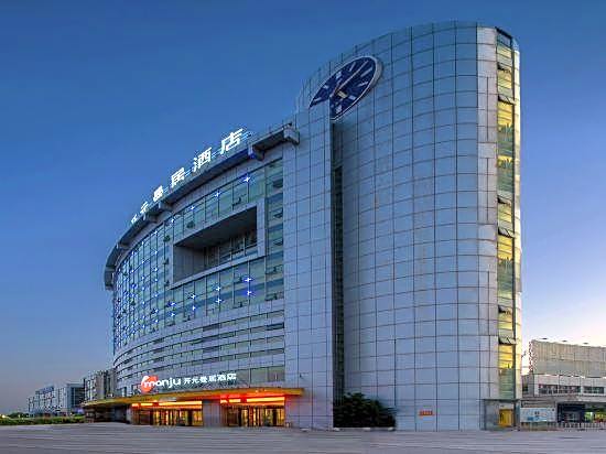 Manju Hotel (Wanda Plaza Branch of Xiangshan Passenger Transport Center)