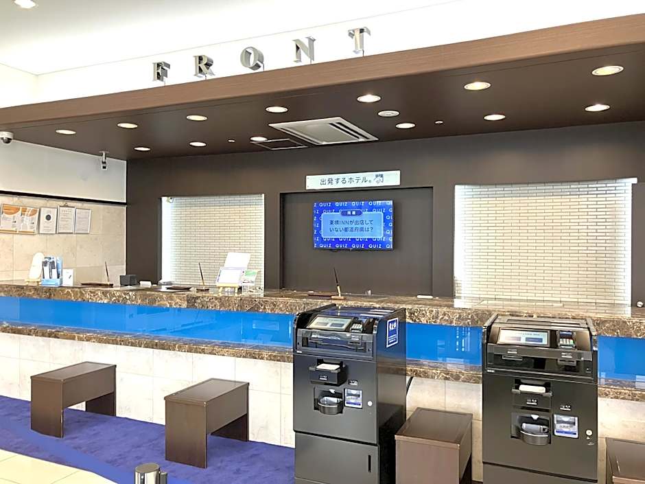 Toyoko Inn Toyama-eki Shinkansen-guchi No.2