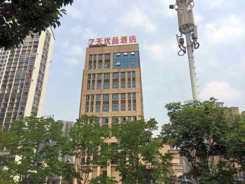 7Days Premium Chongqing Dazu Rock Carvings New Town