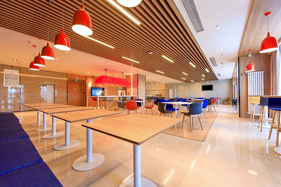 Holiday Inn Express Xi'An West – Xi'an City, LA