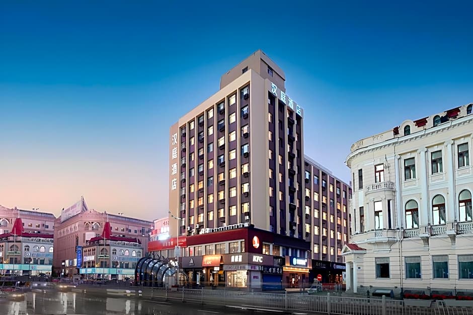 Hanting Hotel Harbin Dongdazhi Street