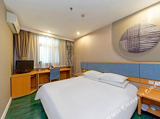 Home Inn (Guangzhou Tianpingjia Metro Station Chengguang Building)