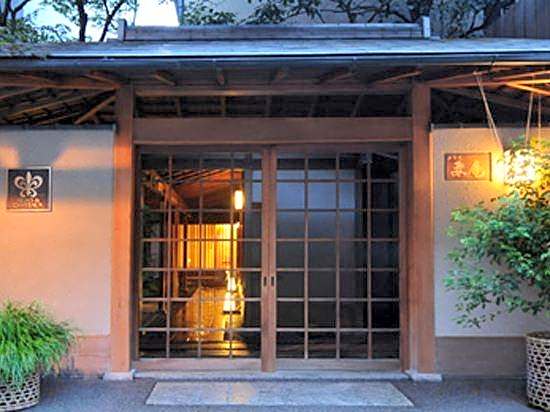 Kanamean Nishitomiya Ryokan