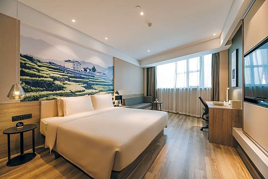 Atour Hotel (Yiwu International Trade City)