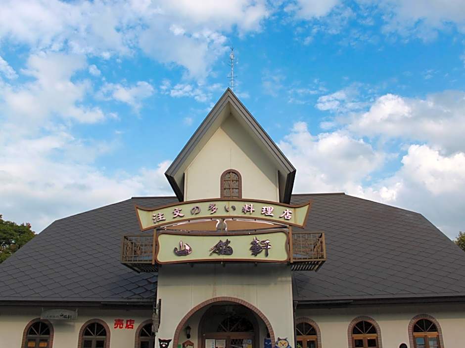 Toyoko Inn Kitakami-Eki Shinkansen-Guchi