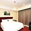 GreenTree Inn RiZhao JuXian YinXing Avenue Middle Road Business Hotel