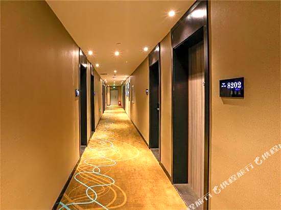 Xana Lite Hotelle Heihe Central Pedestrian Street – Heihe, PA
