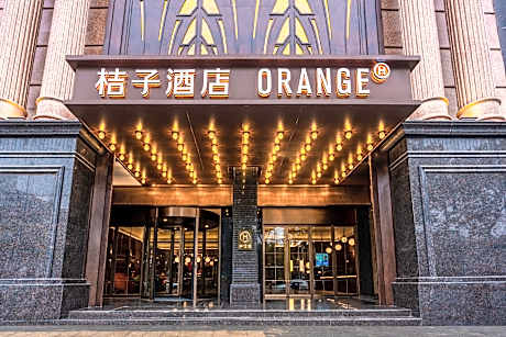 Orange Hotel Ezhou Grand Theater