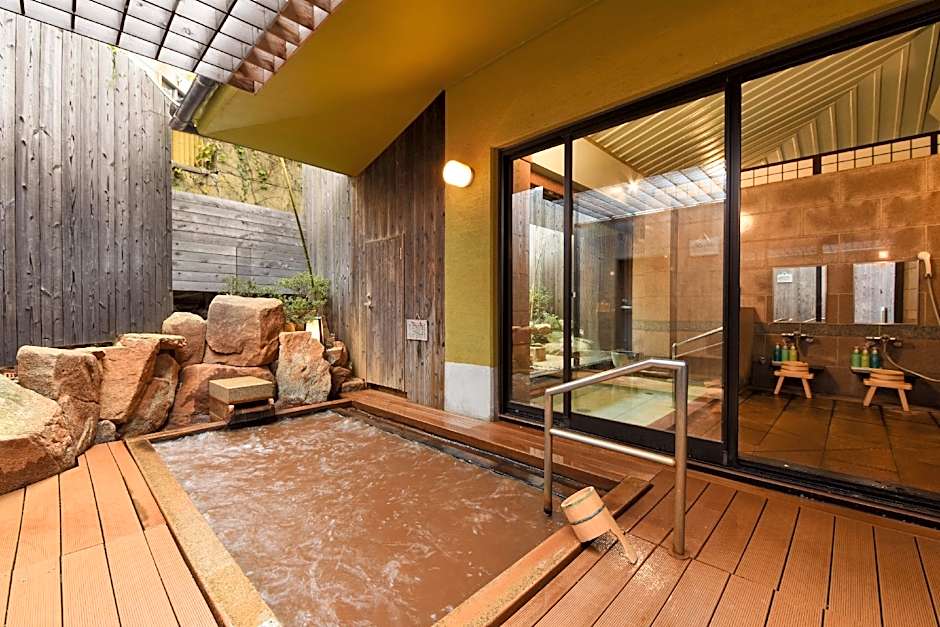Arima Onsen Koki