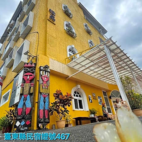 Cheng-Ping Hot Spring Inn