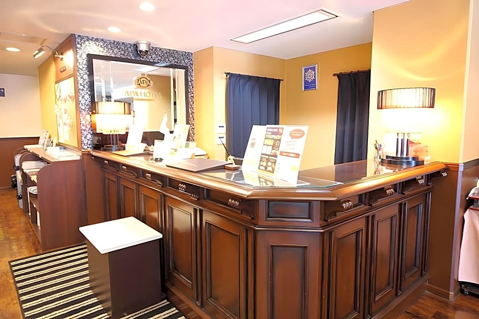 Apa Hotel Hikone Minami