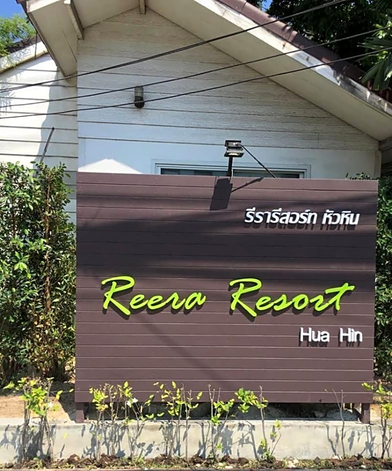 Reera Resort