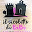 Il Vicoletto di BIBI - B&B