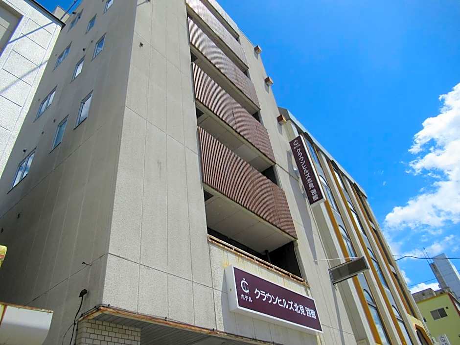 Hotel Crown Hills Kitami Annex