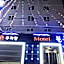 Gwangju Hanam Blue