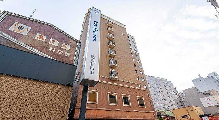 Toyoko Inn Kumamoto Shin-Shigai