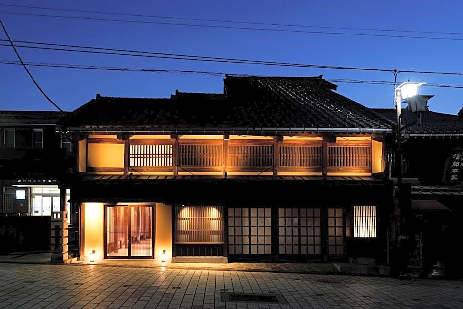 井波古香里庵 別邸 瑞雲