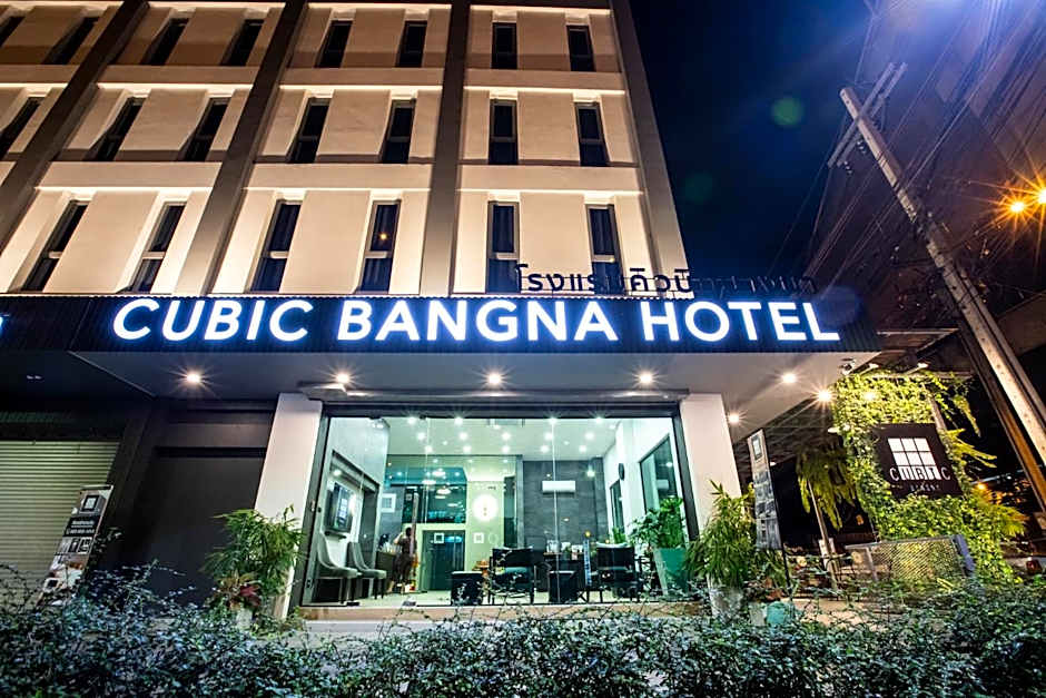Cubic Bangna