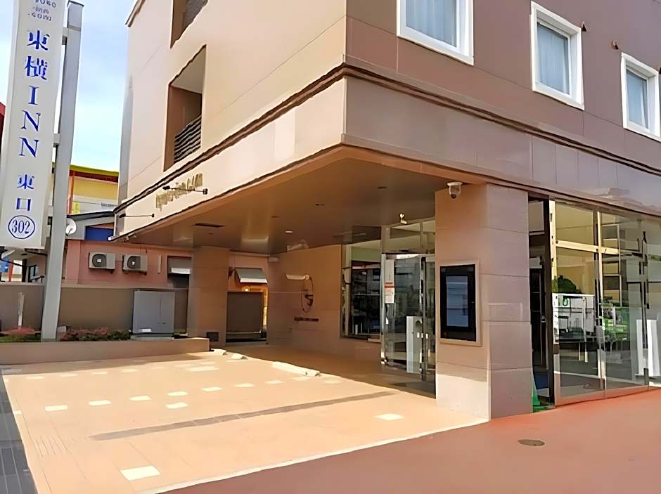 Toyoko Inn Ebina eki Higashi guchi