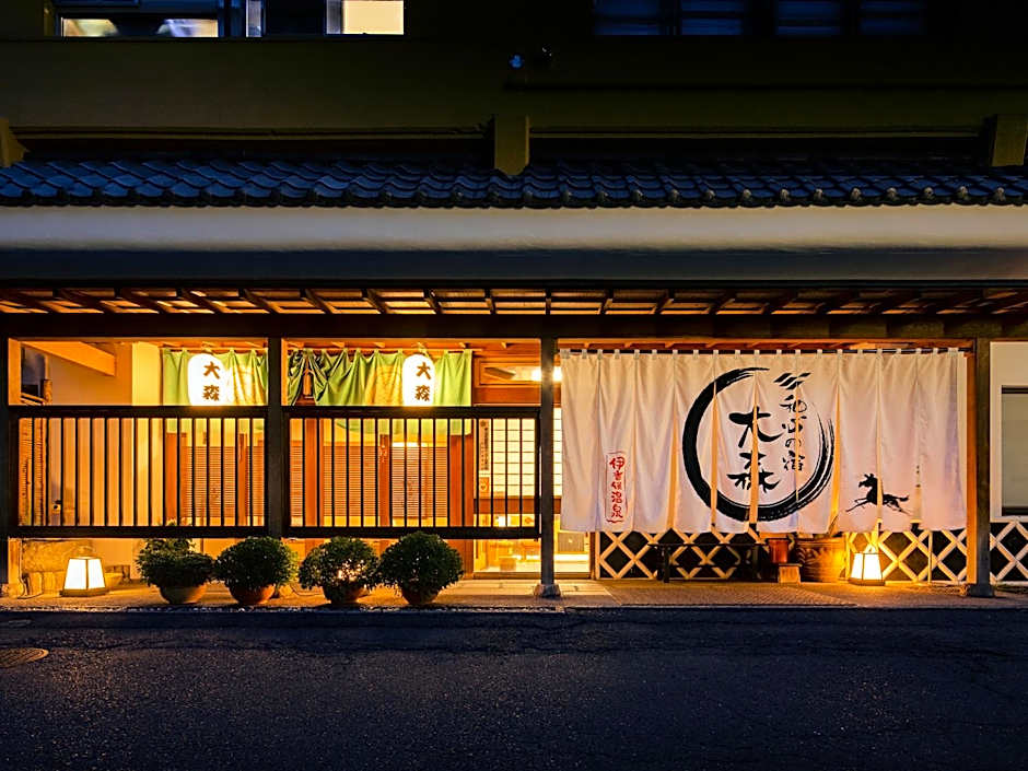 Omori