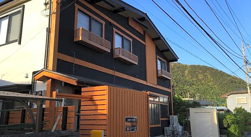 GuestHouse Guu