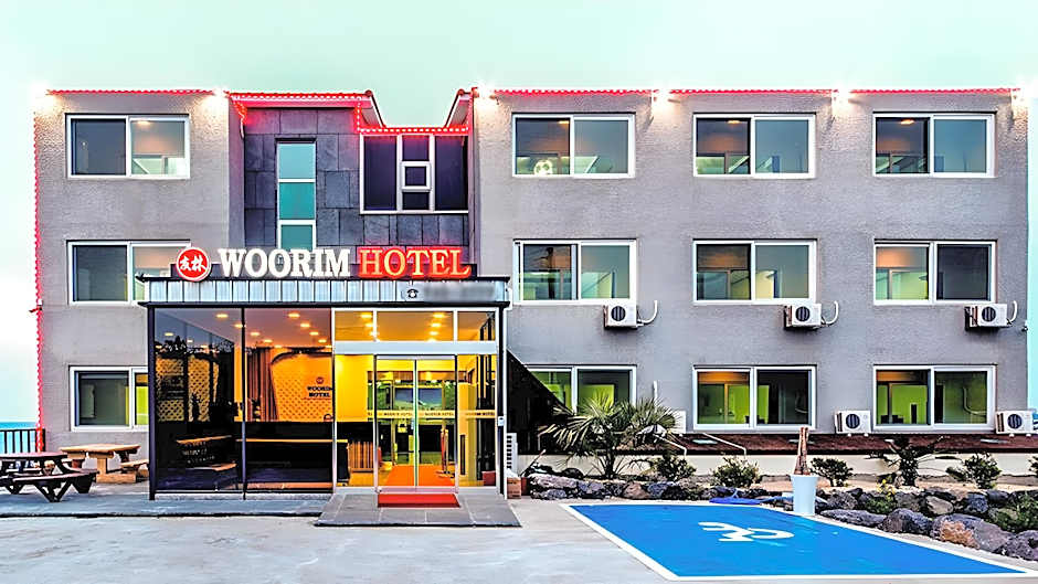 Woorim Hotel