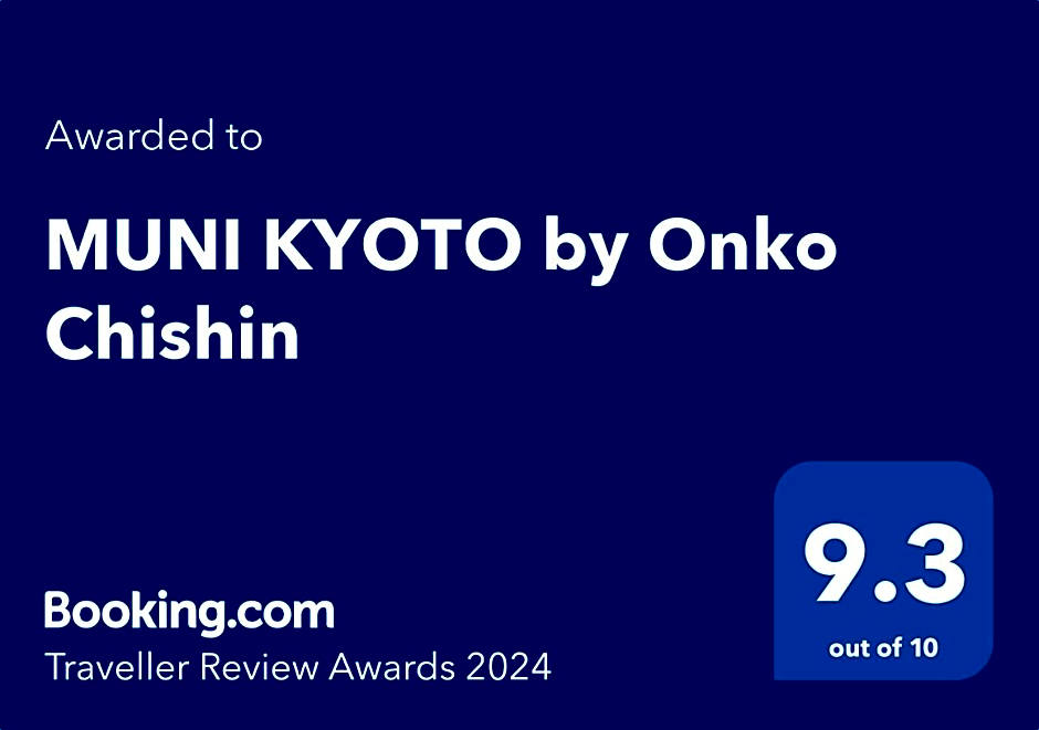 MUNI KYOTO by Onko Chishin