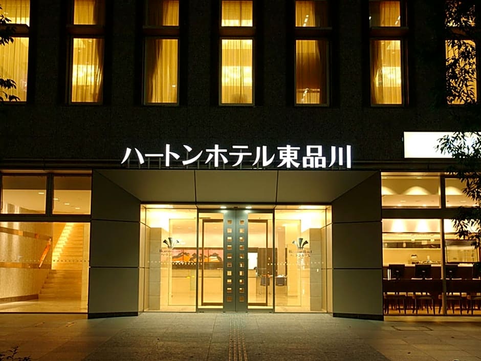 Hearton Hotel Higashi Shinagawa