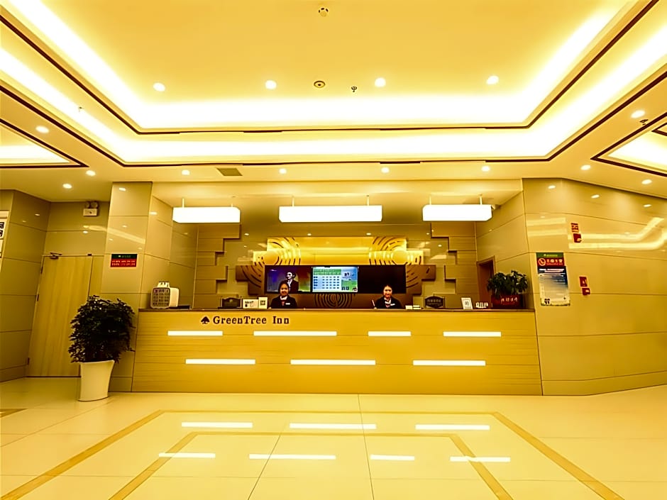 GreenTree Inn Yichun Development Zone Bus Terminal