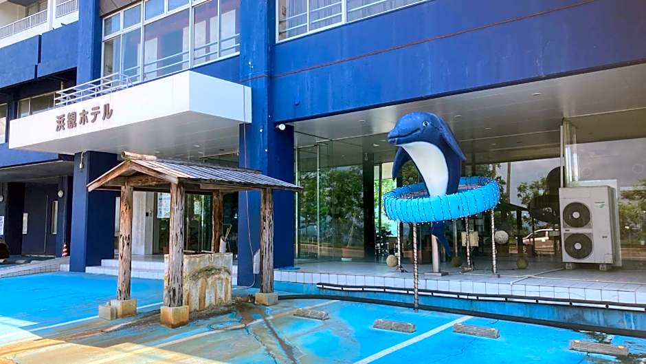Hamakan Hotel