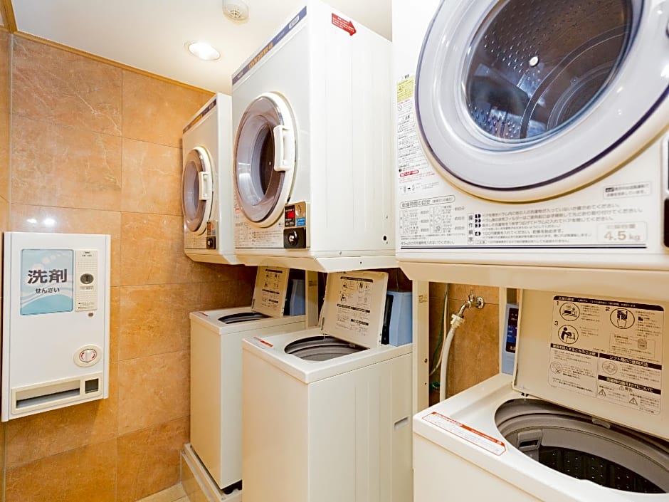 Toyoko Inn Hokkaido Kitami Ekimae