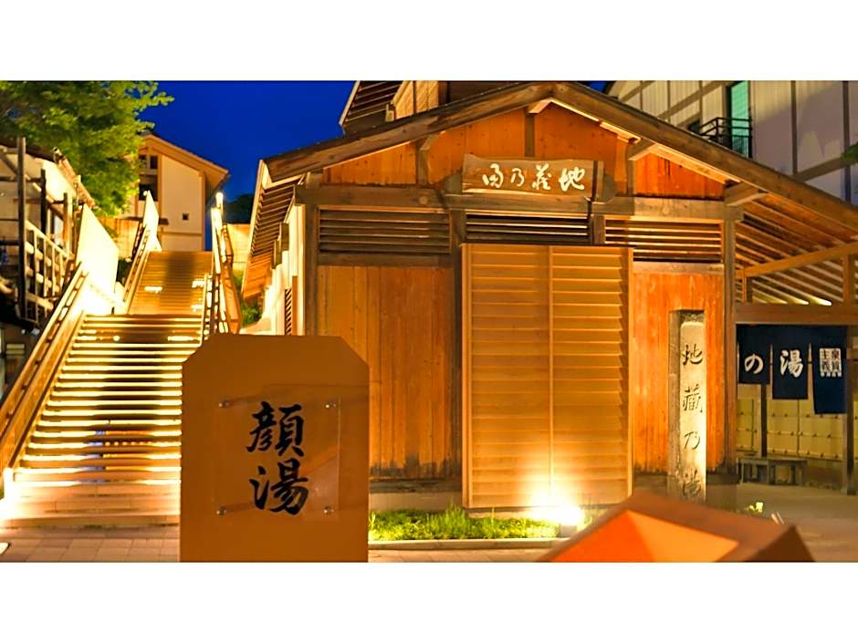Kusatsu Onsen Hotel Takamatsu