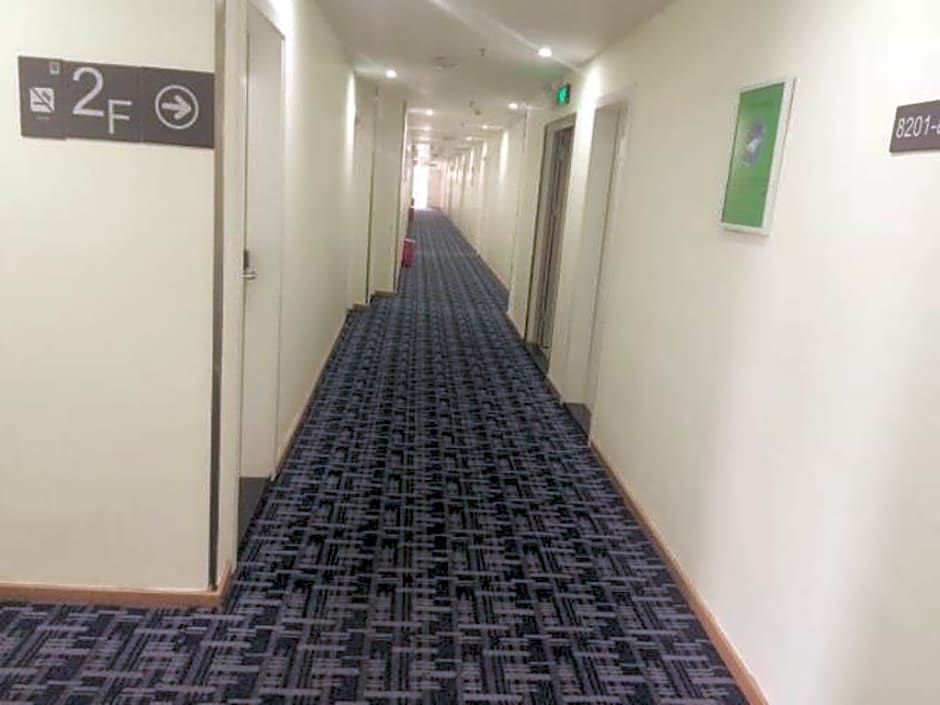 7 Days Inn Dongguan Changping Railway Station